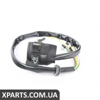61311243732 BMW КОМБІНОВАНИЙ ПЕРЕМИКАЧ L - (БІЛЬШ НЕДОСТУПНИЙ)