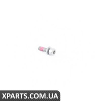 07129905692 BMW ВІНТ ISA З ПРОМИВКОЮ