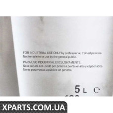 51910033068 BMW АНТИСТАТИЧНИЙ ОЧИСНИК