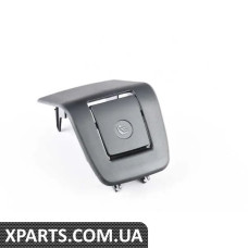 52207337342 BMW КРИШКА ІЗОФІКС