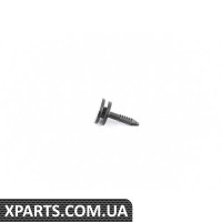 51438267321 BMW КЛІП