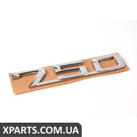 51141969466 BMW 8-ЕМБЛЕМА 750