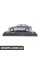80422405590 BMW BMW МІНІАТЮРНИЙ G12 7-