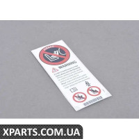 71239199611 BMW ПОВІДОМЛЕННЯ ІНСТРУКЦІЇ,