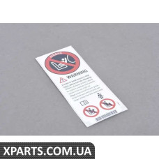 71239199611 BMW ПОВІДОМЛЕННЯ ІНСТРУКЦІЇ,