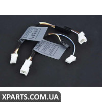 61129069761 BMW КАБЕЛЬ