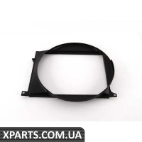 17111723030 BMW Європейський віяловий шраунд