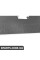 51757352893 BMW Розширення лівої рульової рубки