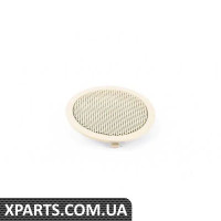 51426969563 BMW підрізати