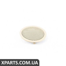 51426969563 BMW підрізати