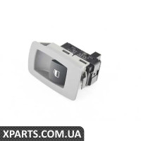 61316945875 BMW Перемикач вікна дверей - сірий