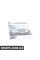 01412601899 BMW Посібник користувача для E92, E93 M3 без Idrive