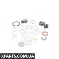 12411352289 BMW РЕМ. КОМПЛЕКТ