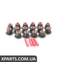 11340054492 BMW Комплект для ремонту ущільнення клапана