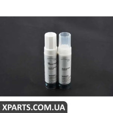 51912360691 BMW Valencia Orange Metallic Touch Up Paint Stick - B44