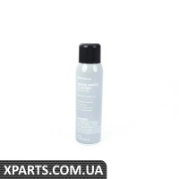 83192451316 BMW БМВ БЕЗ ХЛОРУ. ГАЛЬМО