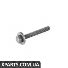07149237048 BMW Болт із шестигранною головкою із шайбою