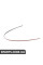 51317399014 BMW КРИШКА, ВІТРОВЕ СКЛО, T
