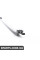 54121849771 BMW КРАПЕЛЬНЕ ФОРМУВАННЯ