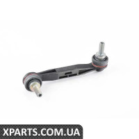 33506785608 BMW Тяга заднього стабілізатора поперечної стійкості - права