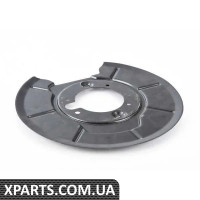 34211117909 BMW ЗАХИСНА ПЛАСТИНА