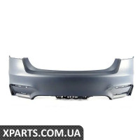 Rear Bumper