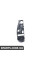 52106988159 BMW ПІДТРИМУВАТИ