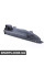 64319245595 BMW КРИШКА ДЛЯ КОРПУСІВ, МІКРОФІЛЬТ