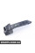 64319245595 BMW КРИШКА ДЛЯ КОРПУСІВ, МІКРОФІЛЬТ