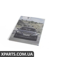 01410014252 BMW Посібник користувача E90 - 2008 р.