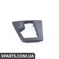 51163413725 BMW ПОКРИТТЯ