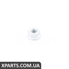 33326760368 BMW ШЕСТИГРАНА ГАЙКА З ЦЕНТРОМ