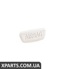 51439180577 BMW КРИШКА ПОДУШКИ БЕЗПЕКИ