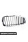 51137294814 BMW Передні грати - права