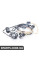 61126939309 BMW Комплект ремонтних кабелів - фара