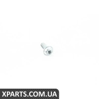 07146973628 BMW НАПОЛНЮВАЛЬНА ГОЛОВКА