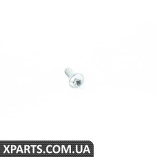 07146973628 BMW НАПОЛНЮВАЛЬНА ГОЛОВКА
