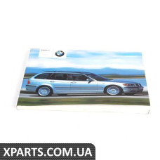 01410156156 BMW Посібник користувача E46 Touring 2002