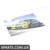 01410156842 BMW Посібник користувача M3 E46/2