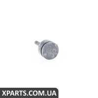 51161459067 BMW ВІДМИВКА