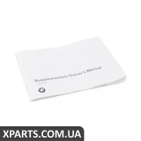 01499789257 BMW E36 Додатковий посібник користувача Багатомовне
