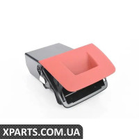 51459271865 BMW СКЛАДНИЙ ЯЩИК, СТОРІН ВОДІЯ