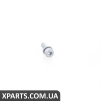 07129905120 BMW ВІНТ