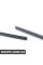 51718399109 BMW Ущільнювач лобового скла