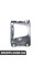 51748061354 BMW Повітропровід радіатора - правий