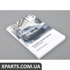 01402929677 BMW Посібник користувача F10, F18 - RUUSEnus