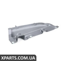 51758040538 BMW Задній бампер під панеллю праворуч