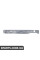 51718206404 BMW Кришка порога
