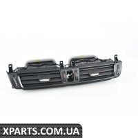 64229252648 BMW Решітка - Центр