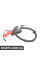 61129160101 BMW Кабель батареї E93